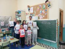 Señales por la Igualdad